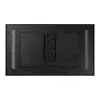 Цифровая панель Samsung OH46B-S Photo 4