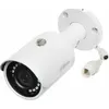 Videonovērošanas kamera Dahua IPC-HFW1230S-0360B-S5 1080p Photo 2