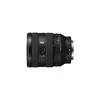 Стандартный зум-объектив Sony FE 20-70mm F4 G Photo 4