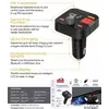 Promate PowerTune-30W Bluetooth FM-трансмиттер Photo 6
