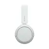 Беспроводная гарнитура Sony WH-CH520 Белая Photo 5