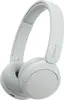 Беспроводная гарнитура Sony WH-CH520 Белая Photo 19