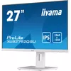 Монитор iiyama ProLite XUB2792QSU-W5 27 дюймов WQHD IPS Photo 5