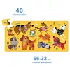 CzuCzu Puzzle 40 elementi Woof‑Dogs — 40 gab. Photo 2