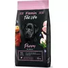 FITMIN For Life Puppy 12 кг сухой корм Photo 2