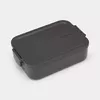 Набор контейнеров для обеда BRABANTIA Make & Take Photo 4
