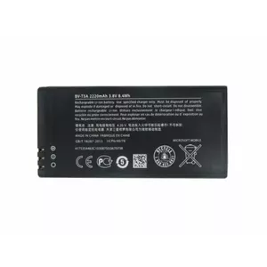Battery Nokia Lumia 730 Dual SIM 735 Li-Ion 2220 mAh BV-T5A