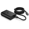 HP 65W GaN USB-C portatīvo datoru lādētājs Photo 4