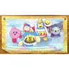 Игра Nintendo Nintendo Switch Kirby's Return to Dream Land Deluxe Photo 7