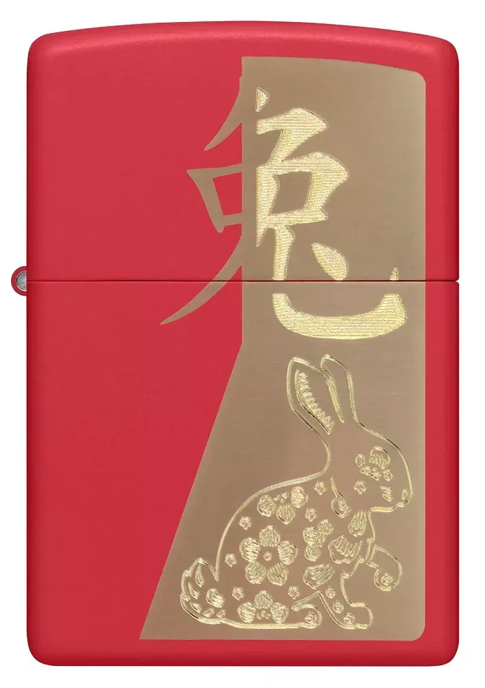 Зажигалка Zippo 48282 Year of the Rabbit Photo 2