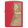 Зажигалка Zippo 48282 Year of the Rabbit Photo 2