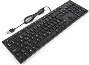 Wired USB Compact Keyboard Dell KB216 SE/FI — compact layout, USB connection