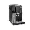 DeLonghi Dinamica ECAM 350.55 B кофемашина Photo 2