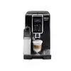 DeLonghi Dinamica ECAM 350.55 B кофемашина Photo 3