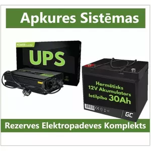 Rezerves komplekts elektriskajai apkurei electro base Inver300 — 300W, 12V, 30Ah akumulators