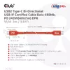 USB2 Type-C кабель CLUB3D CAC-1513 Photo 8