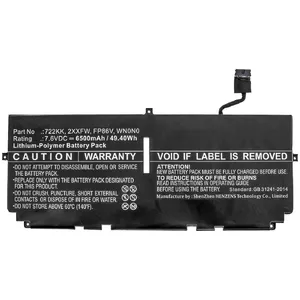 Аккумулятор CoreParts MBXDE-BA0246
