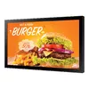 Цифровая панель Samsung OH24B Photo 2