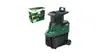 Садовый измельчитель Bosch AXT 25 TC Photo 4
