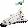 LEGO Creator 3-in-1 Space Shuttle 31134 Photo 10