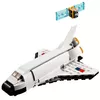 LEGO Creator 3-in-1 Space Shuttle 31134 Photo 7