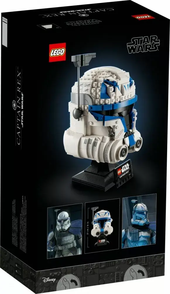 LEGO Star Wars Captain Rex Helmet 75349 Photo 3