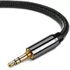 Wozinsky mini jack kabelis 2x AUX 2 m Photo 5