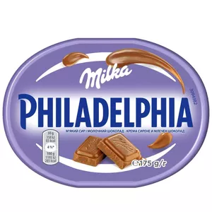 Krēmsiera maisījums PHILADELPHIA Milka, 175g