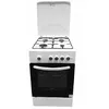 Газовая плита MPM MPM-54-KGF-21 4 конфорки 60 см Photo 3