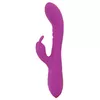 Вибратор Javida Thumping Rabbit силикон 23,3 см Photo 4
