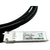 SFP+ Кабель BlueOptics SFP-10G-CU-3M-NE-BL Photo 4