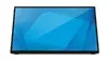Elo Touch Solutions E510459 Monitors Photo 2