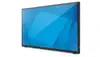 Elo Touch Solutions E510459 Monitors Photo 3