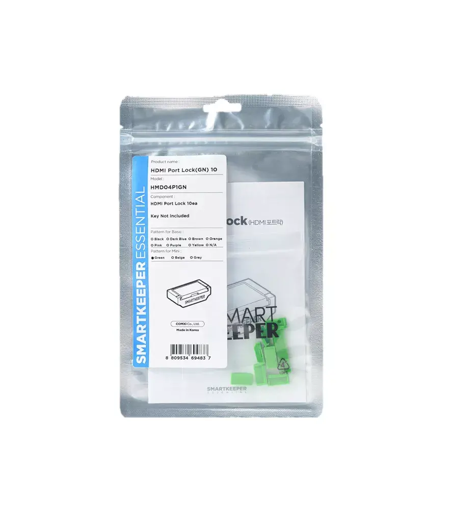 Port blocker Smartkeeper HMD04P1GN Photo 2