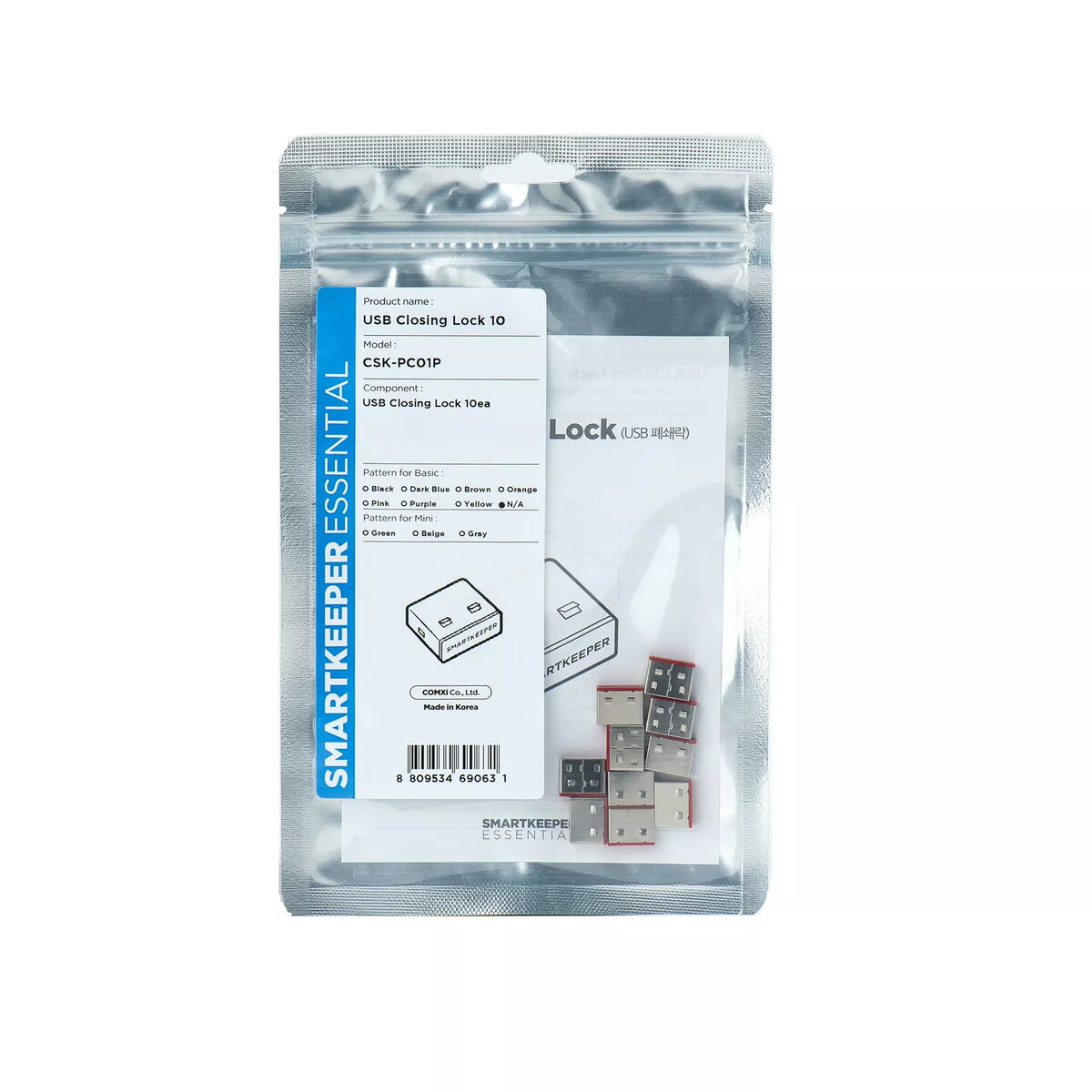 Porta bloķētājs Smartkeeper CSK-PC01P USB Type-A