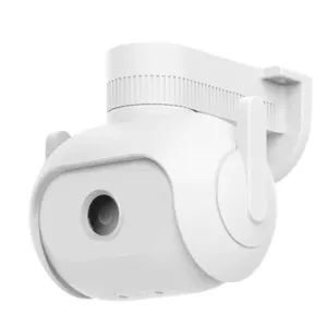 IP security camera IMILAB EC5 Cube 2048 x 1080 pixels
