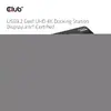 Docking Station Club 3D CSV-3103D Photo 11