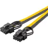Goobay 60000 internal power cable Photo 2