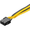 Goobay 60000 internal power cable Photo 3