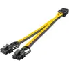 Goobay 60000 internal power cable Photo 4