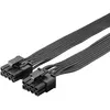 Goobay barošanas kabelis 8-pins Male uz Dual 6+2 Male Photo 3