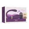 Вибратор TREASURE MERLIN DOUBLE COUPLE VIBRATOR Photo 8