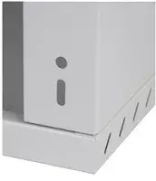 Lexi-NET LX19-4U-450GG 19" 4U настенный шкаф Photo 3