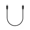 Veho USB-C uz Lightning Lādēšanas un sinhronizācijas kabelis Photo 2