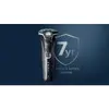 Мужская бритва Philips SHAVER Series 5000 S5886/30 Photo 2