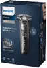 Philips Series 5000 S5887/30 Shaver Photo 6