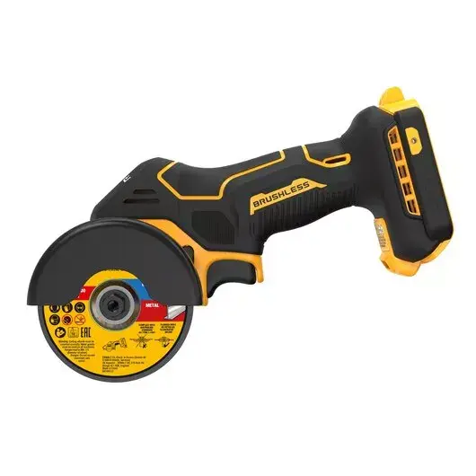 Bezvadu universālais griezējinstruments DeWalt DCS438N-XJ 18 V Photo 2