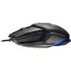 Оптическая проводная мышь Mad Catz B.A.T. 6+ Photo 7