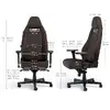 Игровое кресло noblechairs LEGEND (мягкое, коричневое) Photo 5