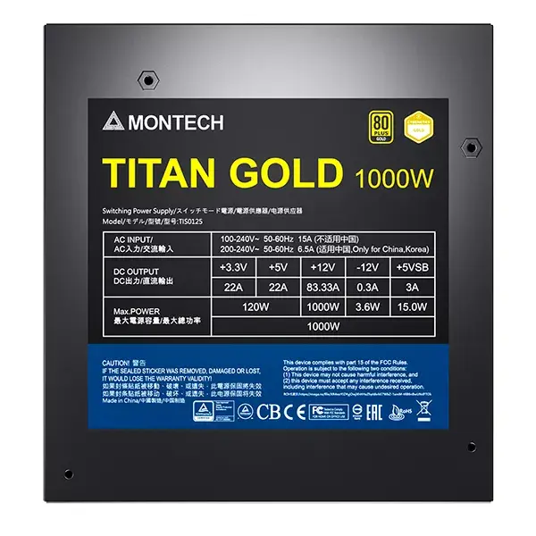 Блок питания Montech TITAN GOLD Photo 6
